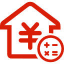 平房公积金消费贷款